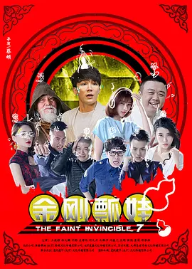 亚洲精品第四页中文字幕